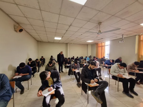 امتحان پایان ترم 2