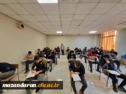 امتحان پایان ترم 3