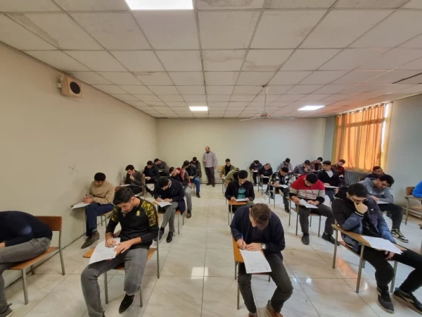 امتحان پایان ترم 3