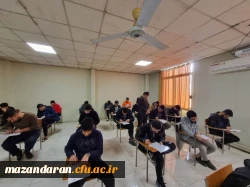 امتحان پایان ترم 4