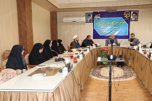 برگزاری جلسه شورای پژوهشی استان ومعارفه دکترمرتضی همایون نیا معاون آموزشی و پژوهشی  3