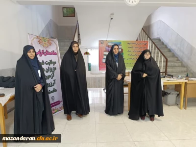 برگزاری آزمون نوبت اول پردیس فاطمه  الزهرا س ساری 