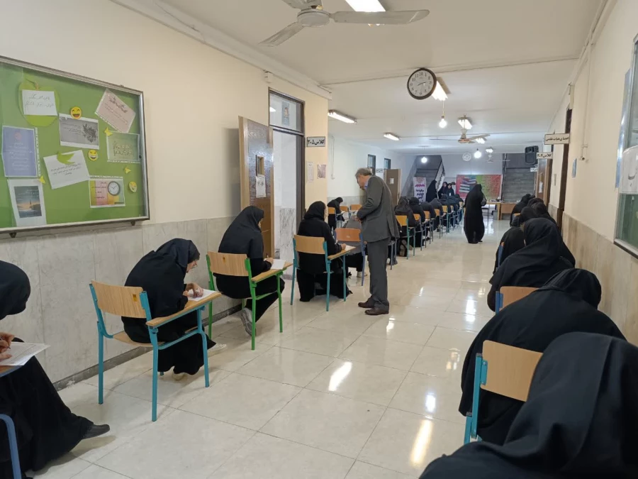 برگزاری آزمون نوبت اول پردیس فاطمه  الزهرا س ساری  3