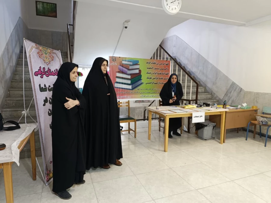 برگزاری آزمون نوبت اول پردیس فاطمه  الزهرا س ساری  4