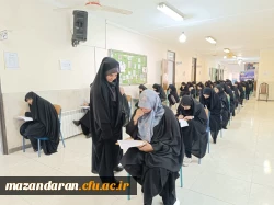 برگزاری آزمون نوبت اول پردیس فاطمه  الزهرا س ساری  6