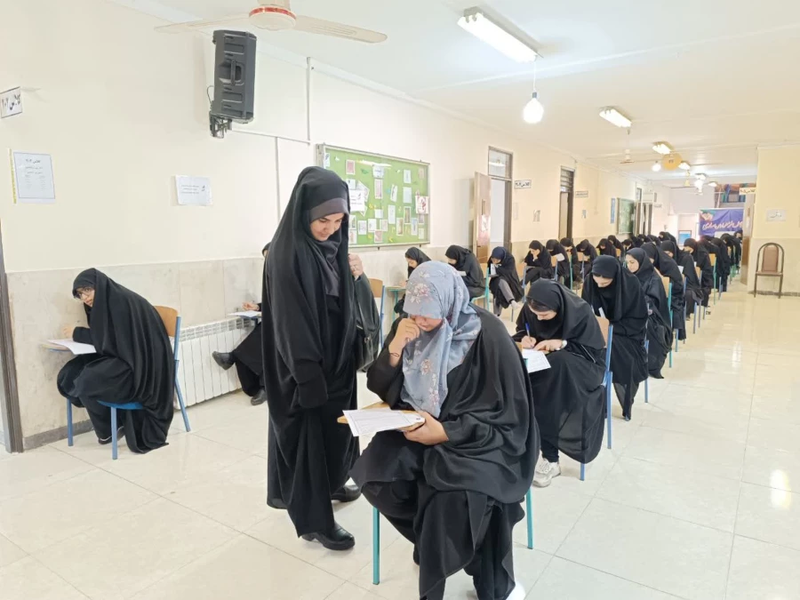 برگزاری آزمون نوبت اول پردیس فاطمه  الزهرا س ساری  6