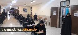 برگزاری آزمون نوبت اول پردیس فاطمه  الزهرا س ساری  7