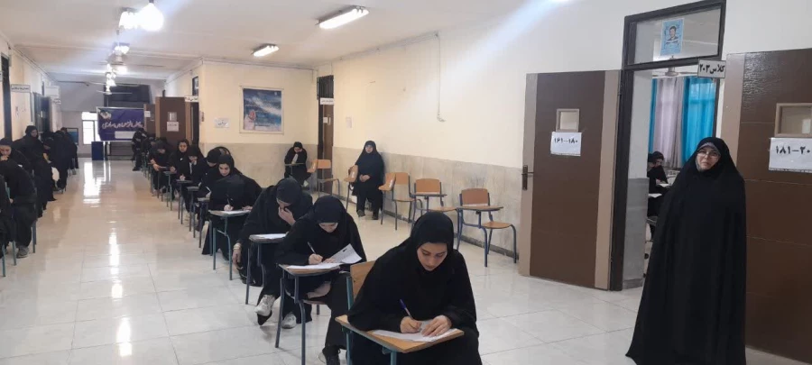 برگزاری آزمون نوبت اول پردیس فاطمه  الزهرا س ساری  7