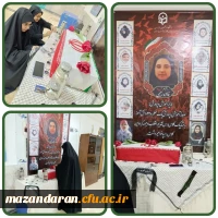 نصب بنر شهیده دانشجو معلم فائزه رحیمی   در سالن ساختمان اداری _آموزشی پردیس فاطمه الزهرا س ساری  4