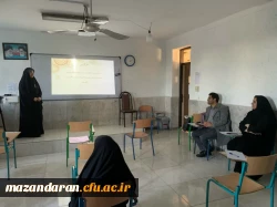 برگزاری جلسه دفاع کارورزی یک  2