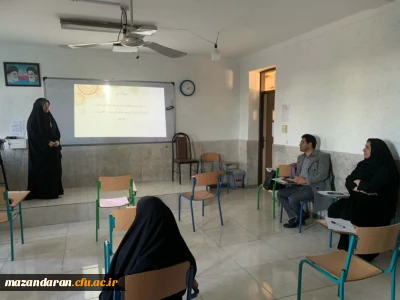 برگزاری جلسه دفاع کارورزی یک 
