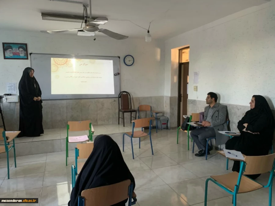 برگزاری جلسه دفاع کارورزی یک  2