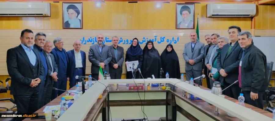 جلسه دانشگاه فرهنگیان مازندران با مجمع خیرین استان مازندران 2