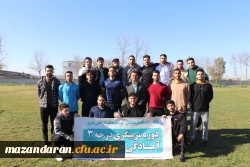 دانشگاه از قاب دوربین