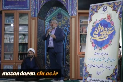 جشن میلاد حضرت علی(ع) 2