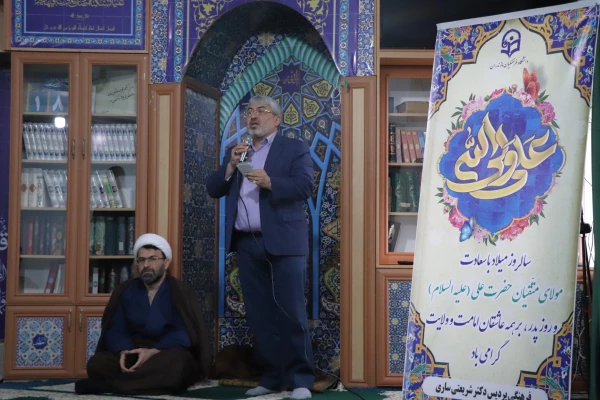 جشن میلاد حضرت علی(ع) 2