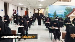 شروع  امتحانات پایان نیم سال اول تحصیلی ۱۴۰۲-۱۴۰۳ 3