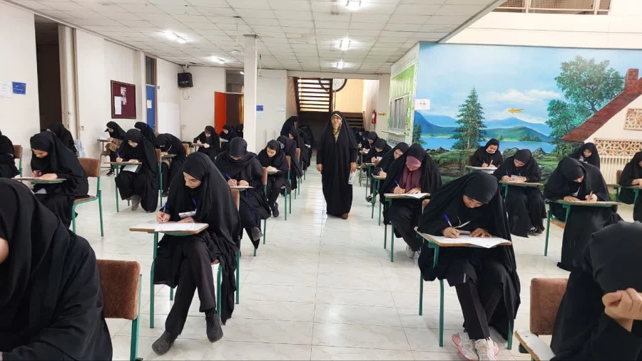 شروع  امتحانات پایان نیم سال اول تحصیلی ۱۴۰۲-۱۴۰۳ 3