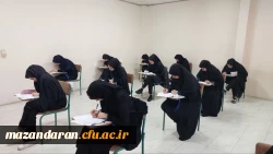 شروع  امتحانات پایان نیم سال اول تحصیلی ۱۴۰۲-۱۴۰۳ 5