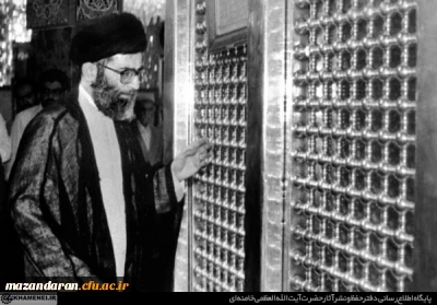 وفات حضرت زینب سلام الله علیها تسلیت باد