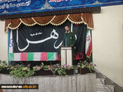 مراسم اربعین شهید خوشنام