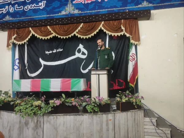 مراسم اربعین شهید خوشنام 2