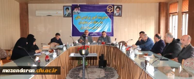 جلسه شورای آموزشی دانشگاه فرهنگیان استان مازندران