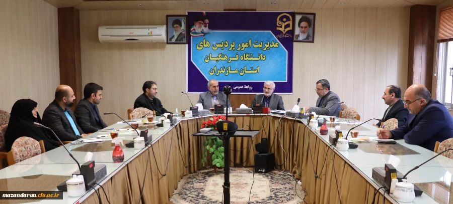 جلسه بسیج اساتید  2