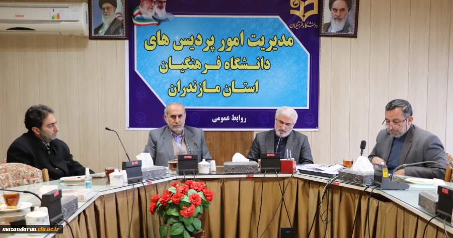 جلسه بسیج اساتید  3