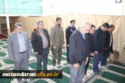 جلسه بسیج اساتید دانشگاه فرهنگیان  مازندر ان  2