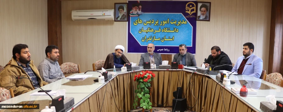 جلسه شورای فرهنگی 2