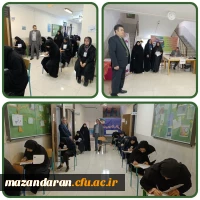 جلسه مجمع خیرین  2