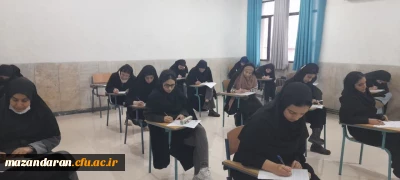 بازدید رحمان کرامتی مسئول ارزیابی و عملکرد دانشگاه فرهنگیان استان مازندران از روند برگزاری آزمون پایان ترم پردیس فاطمه الزهرا(س)ساری

