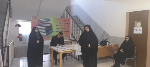 بازدید رحمان کرامتی مسئول ارزیابی و عملکرد دانشگاه فرهنگیان استان مازندران از روند برگزاری آزمون پایان ترم پردیس فاطمه الزهرا(س)ساری
 3