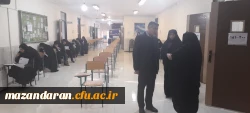 بازدید رحمان کرامتی مسئول ارزیابی و عملکرد دانشگاه فرهنگیان استان مازندران از روند برگزاری آزمون پایان ترم پردیس فاطمه الزهرا(س)ساری
 5