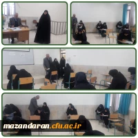 بازدید لطف الله مهدوی ریاست دانشگاه فرهنگیان مازندران از حوزه امتحان پایان ترم نیمسال  اول سال تحصیلی ۱۴۰۳_ ۱۴۰۲ رشته آموزش ابتدایی ورودی ۱۳۹۹ پردیس  2
