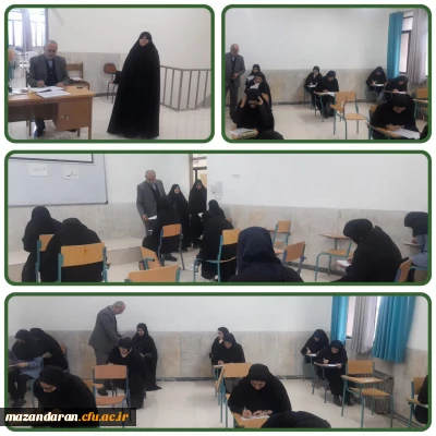 بازدید لطف الله مهدوی ریاست دانشگاه فرهنگیان مازندران از حوزه امتحان پایان ترم نیمسال  اول سال تحصیلی ۱۴۰۳_ ۱۴۰۲ رشته آموزش ابتدایی ورودی ۱۳۹۹ پردیس 
