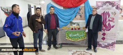 برگزاری جشن میلاد حضرت علی (ع) و گرامی داشت روز مرد و پدر در پردیس خواهران ساری 