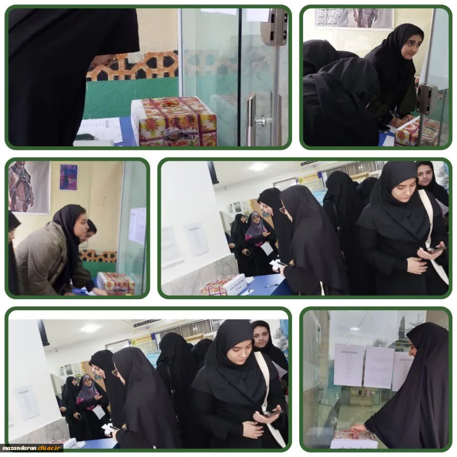 برگزاری انتخابات کانون همیاران سلامت 
 2