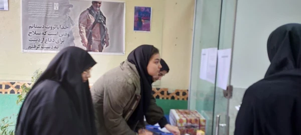 برگزاری انتخابات کانون همیاران سلامت 
 2
