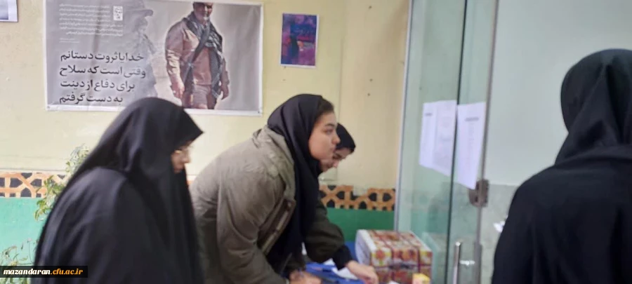 برگزاری انتخابات کانون همیاران سلامت 
 2