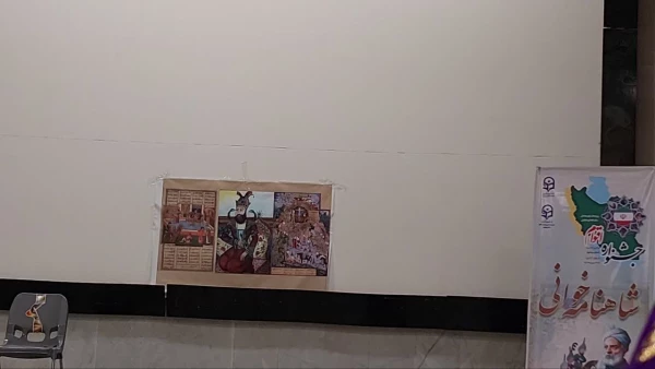 برپایی غرفه مازندران در جشنواره اقوام در بوشهر توسط تیم منتخب دانشگاه فرهنگیان مازندران  8