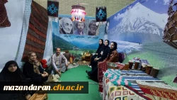 برپایی غرفه مازندران در جشنواره اقوام در بوشهر توسط تیم منتخب دانشگاه فرهنگیان مازندران  11