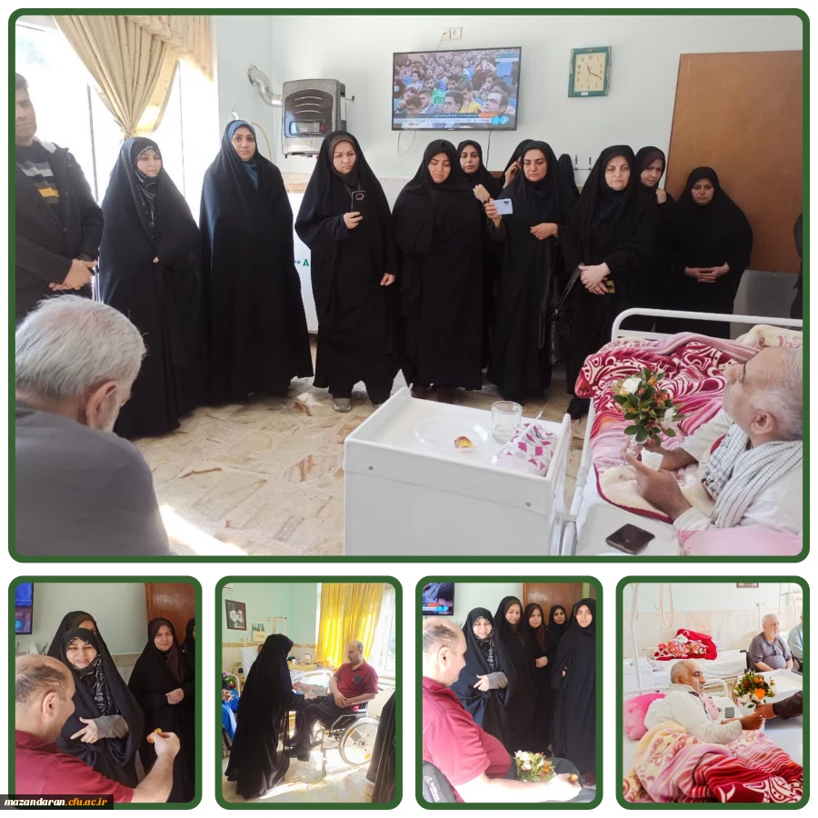 حضور رضایی منش ریاست پردیس فاطمه الزهرا س در مرکز توانبخشی امام علی علیه السلام و عیادت از جانبازان  2