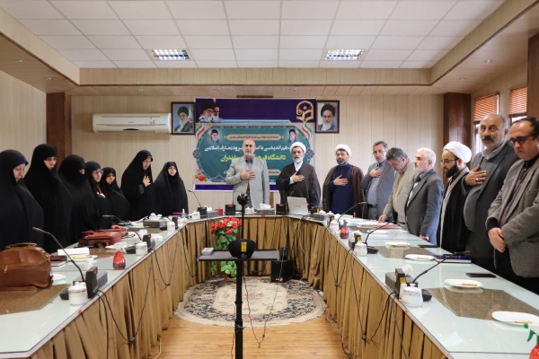 نشست هم اندیشی با اساتید گروه  معارف اسلامی دانشگاه فرهنگیان مازندران 3