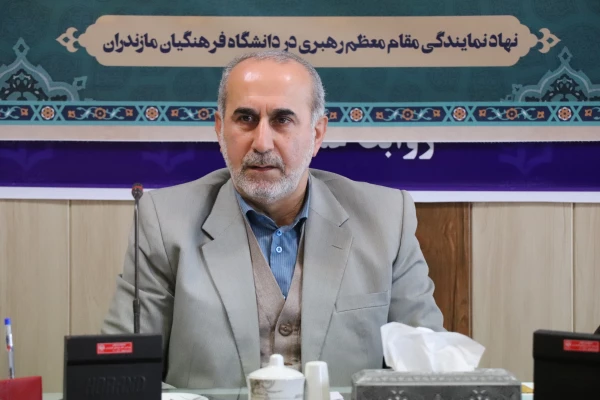 نشست هم اندیشی با اساتید گروه  معارف اسلامی دانشگاه فرهنگیان مازندران 7