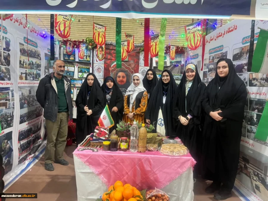 حضور دانشجویان مرکز حضرت فاطمه (س) قائمشهر در جشنواره حرکت و رویش 2