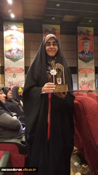 کسب مقام اول در جشنواره رویش