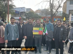 راهپیمایی 22 بهمن ماه 3