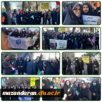 راهپیمایی 22 بهمن ماه 4